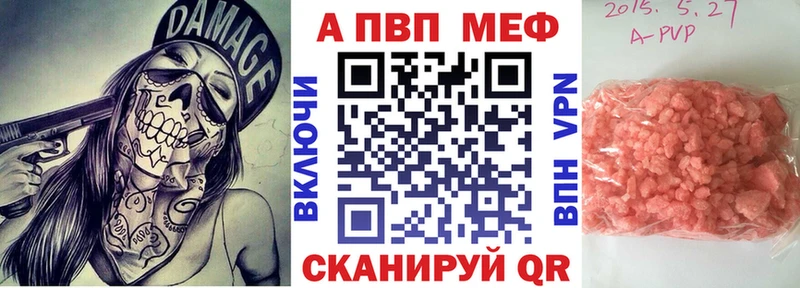 Продажа наркотиков Снежинск СОЛЬ Галлюциногенные грибы МЕФ Гашиш Кокаин