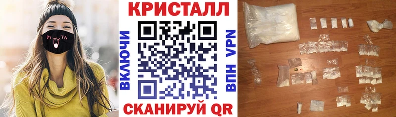 наркошоп  Снежинск  АМФ 98% 
