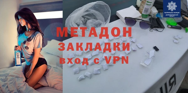 PSILOCYBIN Вязьма