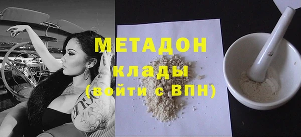 PSILOCYBIN Вязьма