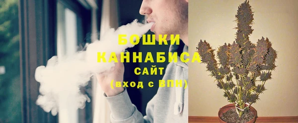 спайс Покров