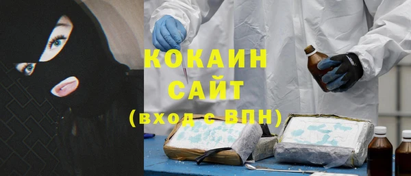 спайс Покров