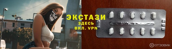 каннабис Покровск