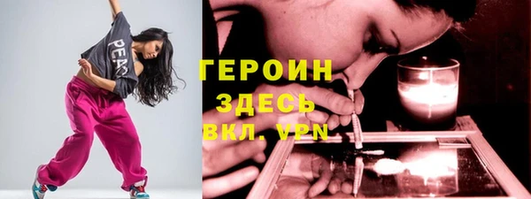 ПСИЛОЦИБИНОВЫЕ ГРИБЫ Вязники