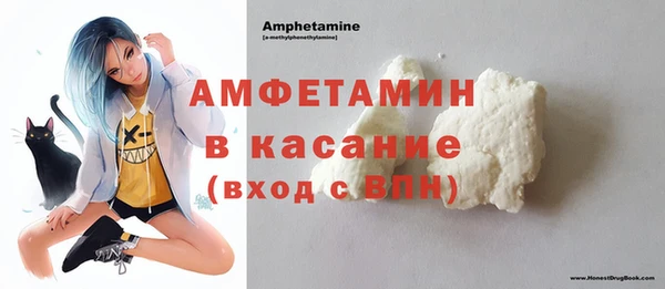 скорость Покачи