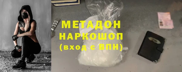 ПСИЛОЦИБИНОВЫЕ ГРИБЫ Вязники