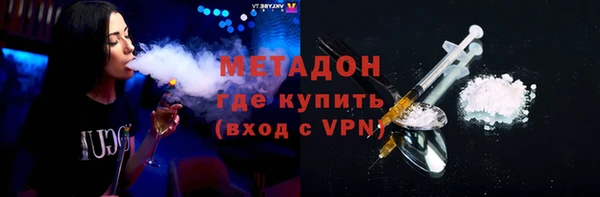 спайс Покров