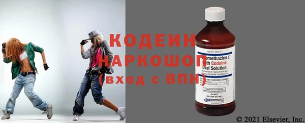 скорость Покачи