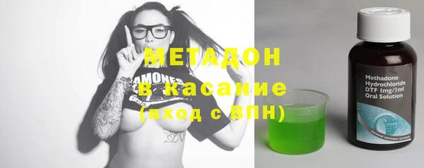 PSILOCYBIN Вязьма