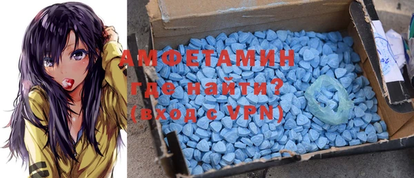 каннабис Покровск