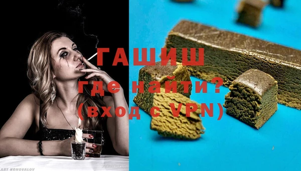 ПСИЛОЦИБИНОВЫЕ ГРИБЫ Вязники