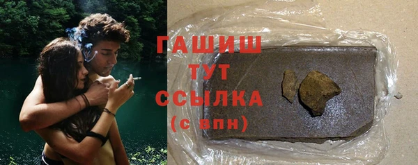 скорость Покачи