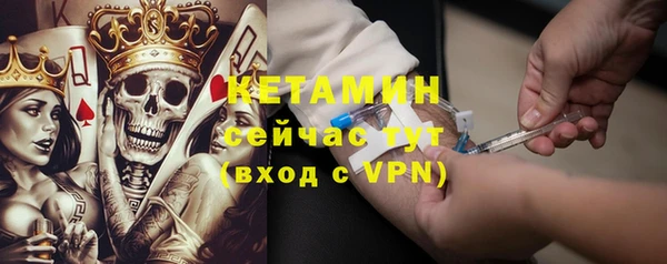 скорость Покачи