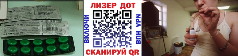 LSD-25 экстази ecstasy  OMG сайт  Снежинск 