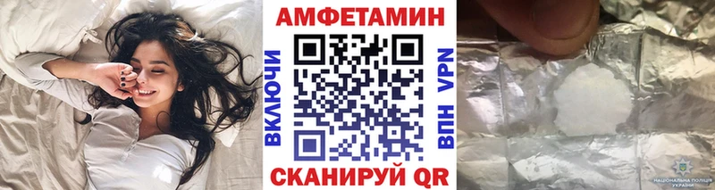 OMG рабочий сайт  Снежинск  Метамфетамин витя  купить  цена 