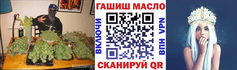 Дистиллят ТГК концентрат  Снежинск 